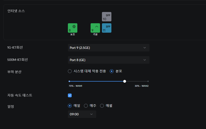250409_network_d68198a9df3b94eea0a16da11