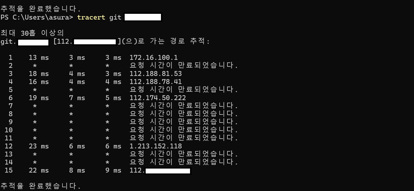 250703_network_73cb5d80fe67504fba0b03bae