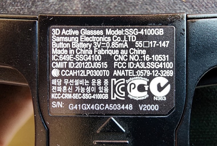 250507_sell_c8fca927a1e72b680a549ad92f51