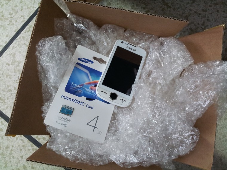 160104_unbox_2e1774f558f7a81f4639773ac21