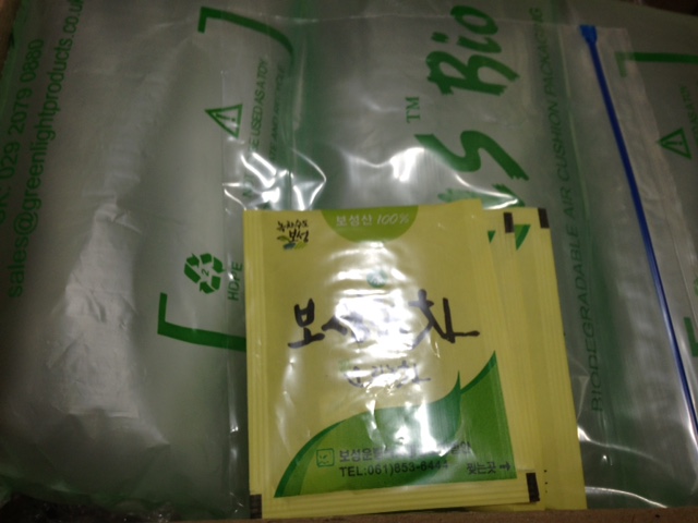 160107_unbox_51840ebe566f7862f2ad50f0f42
