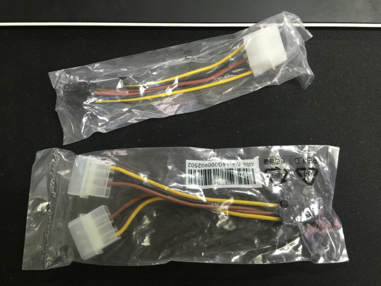 160123_unbox_510e5a88ef9121a2c1d41707296