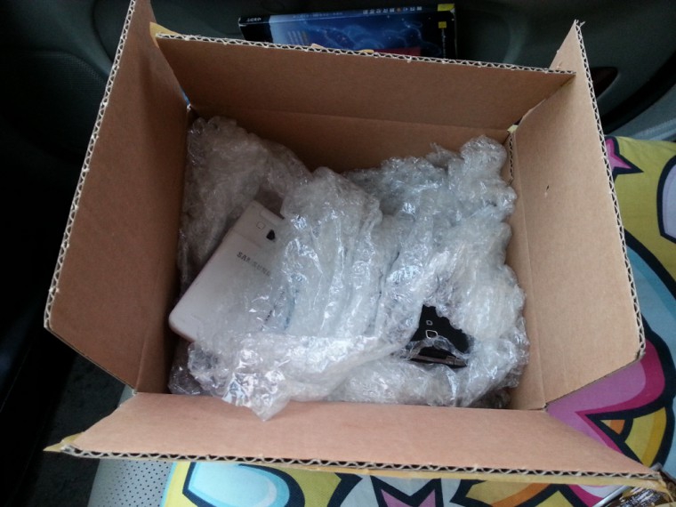 160128_unbox_d4be1400078f0fbab0802b3fcd6