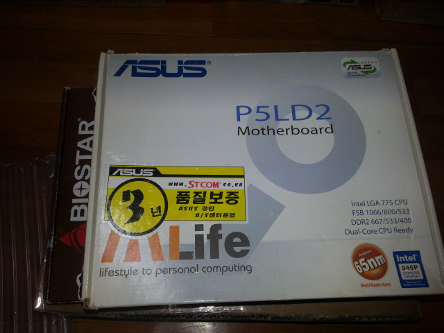 160304_unbox_05f0db0cface9a98672ce786286