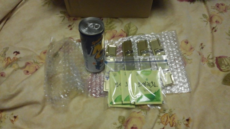 160305_unbox_b1c2d48c96b3e2e7a1ee9b7d202