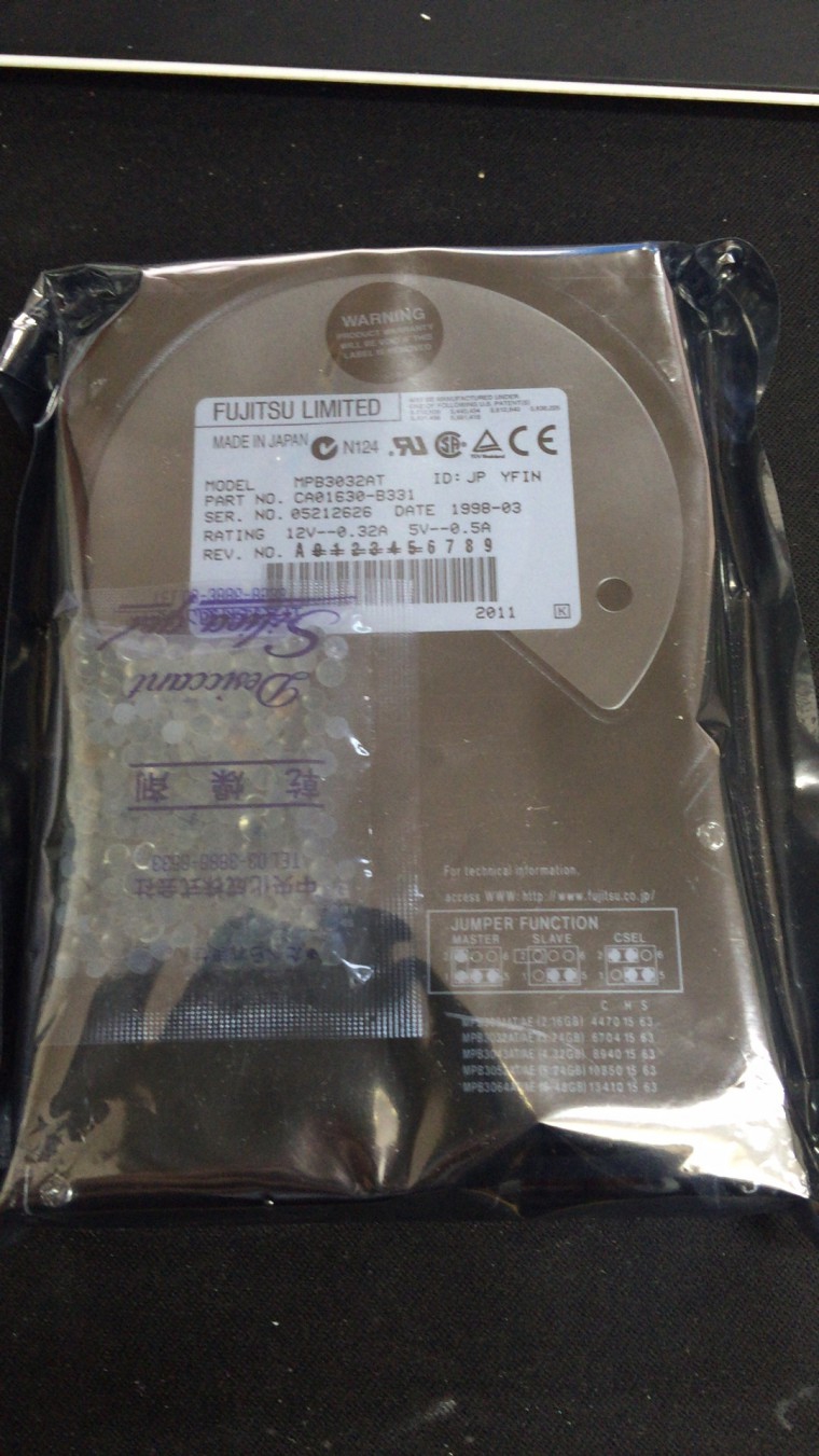 160314_unbox_60d08b957537e1d4fda47969493