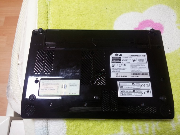 160315_unbox_ed5f90b59cfc54cd33aea90999e