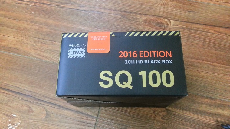 160318_unbox_398bebd125e7c786c6daad09745