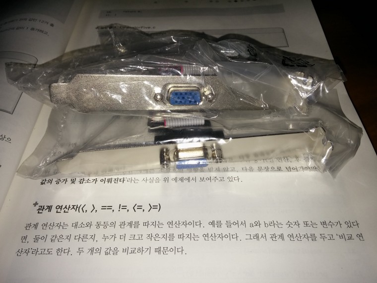 160324_unbox_02ae1c2896732b856388d41ffd8
