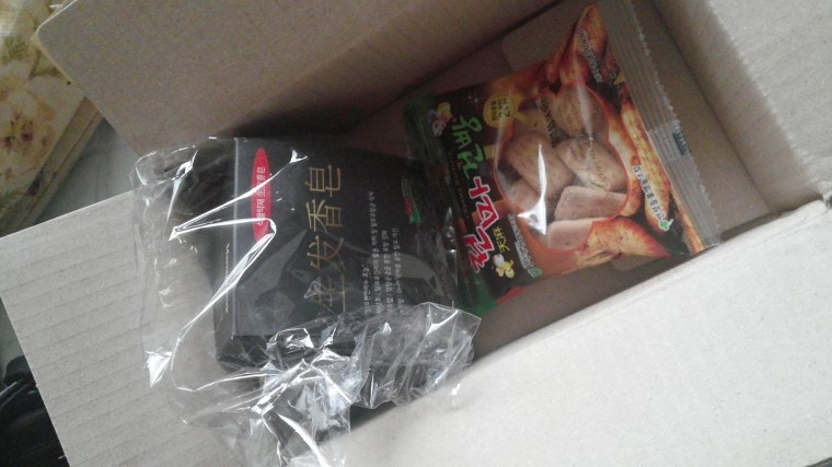 160406_unbox_318e5029560917ff250cb0911f1