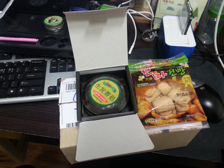 160406_unbox_a65f210f0ac46d4aa03abcfdf47
