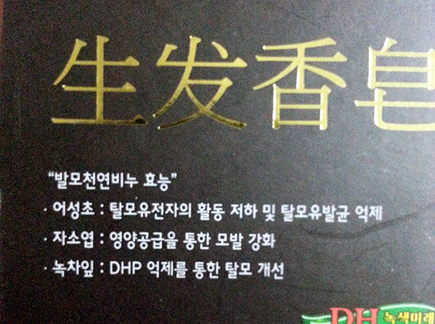 160407_unbox_4519fa4d276758e86f00cf2077b