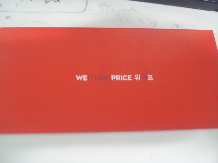 160409_unbox_2ae99f0d70262725f82a5816211
