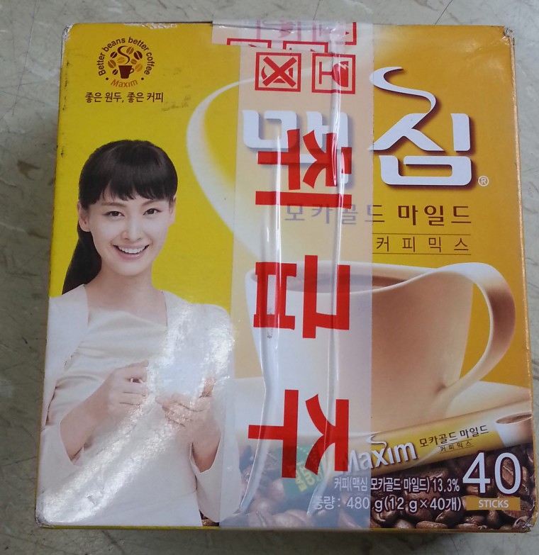 160412_unbox_085e497b89b40c5ef171c66eb35