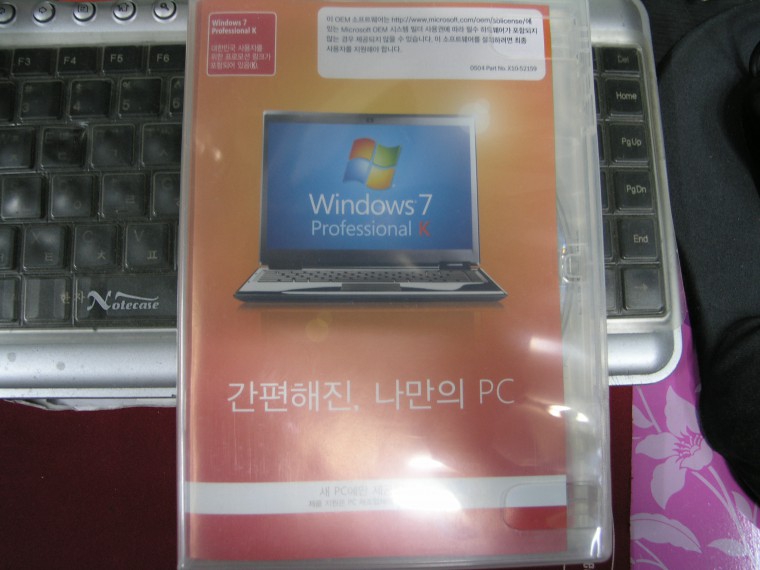 160416_unbox_63e029ecf0f9e5307de40070b23