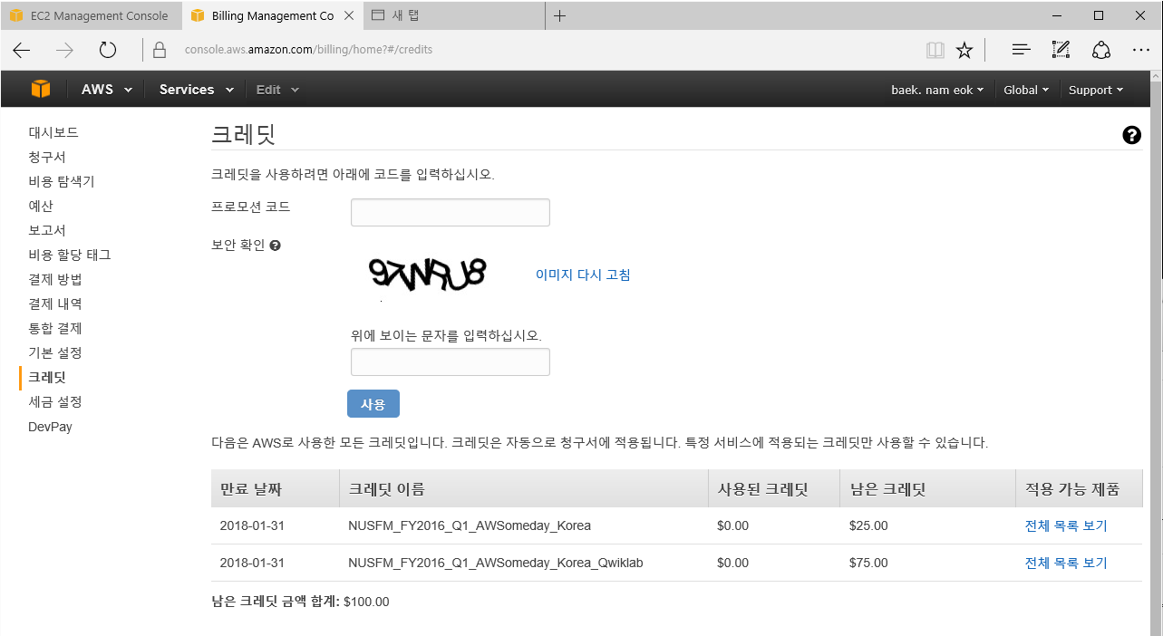 160417_unbox_a278ba56af777deaf7eba9d6736