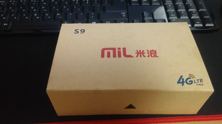 160419_unbox_42fe796390d7e523c75b3792da8