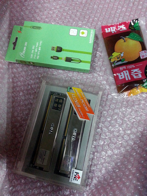 160421_unbox_26261e24309f620d36a58a54357