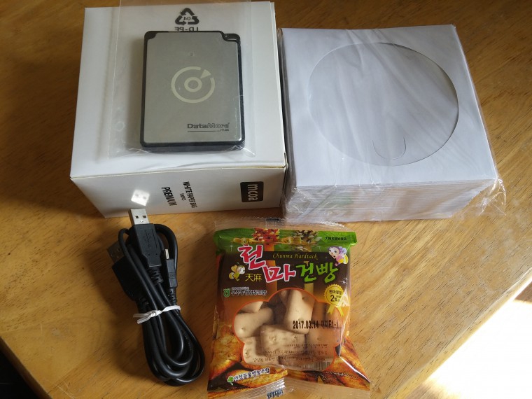 160422_unbox_81441cec90eb684eb90b77e4404