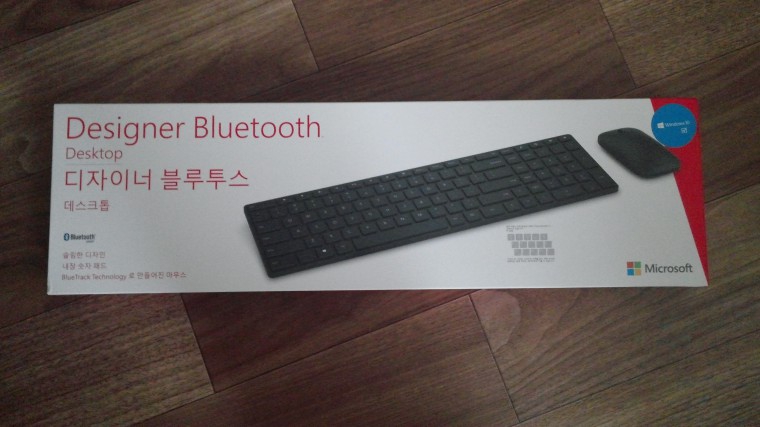 160423_unbox_92d3041caf1f2fe444cbe2830eb