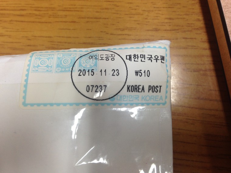 160518_unbox_6d4a5257eb7b962782046a72a05