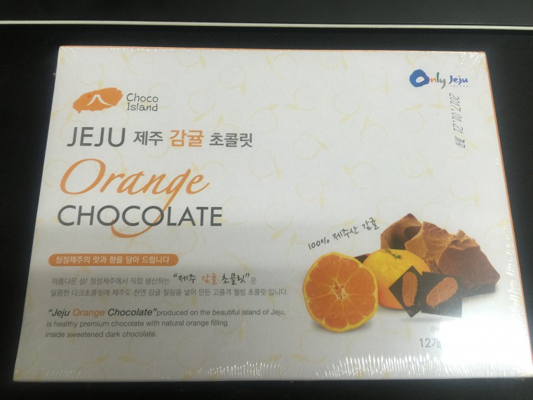 160601_unbox_5dbd4ac312d294c92eb3d499db9