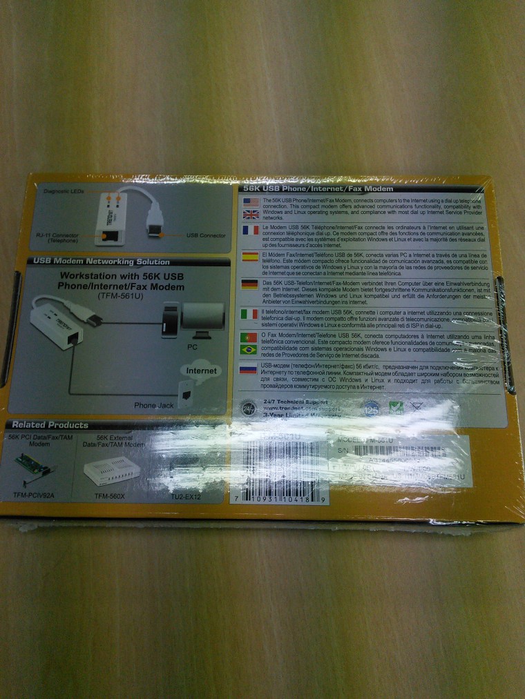 160614_unbox_e670b96f25049335df0660d15cb