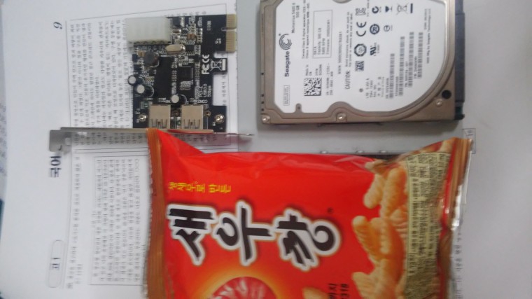 160622_unbox_4d56b39b01993497bd36620249e