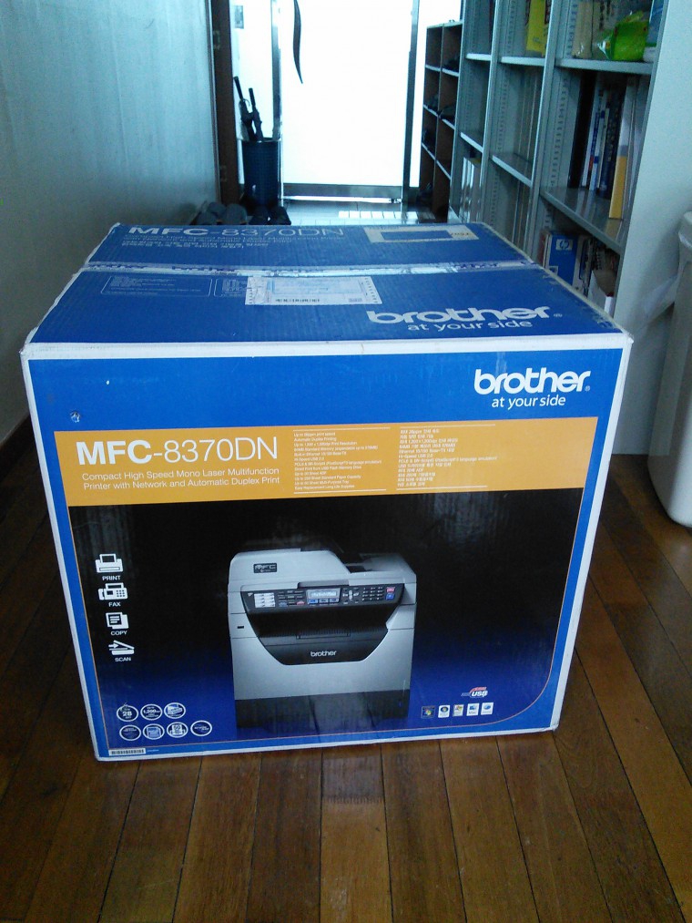 160622_unbox_7cba2f85f4a1910da788b526eaf