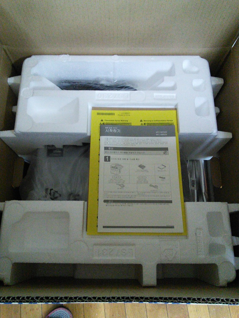160622_unbox_e61f8a3b7e5a4cc220ae894c200