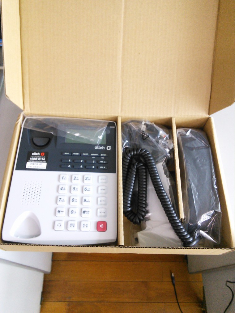 160628_unbox_625e163bf09f1252a1e9f04ff0e