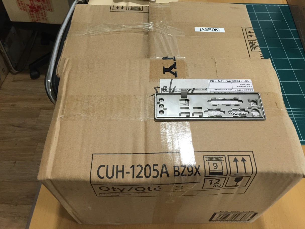 160630_unbox_878aec9f6ea323b9b5df78647c4