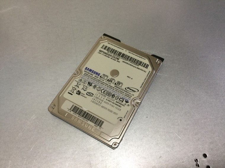 160709_unbox_5d06568673528863946c8193a7c
