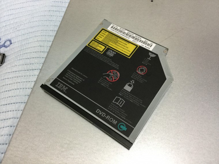 160709_unbox_90ea48a708dc846939b124ce420