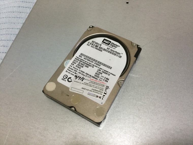 160709_unbox_ba90282a85b53d23b28a66790c7