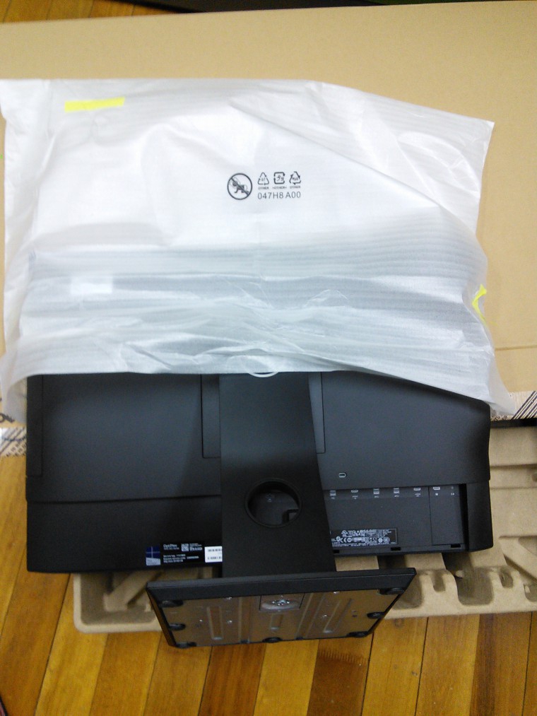 160712_unbox_0e2d1a8272f8d6d271ca0f9184a