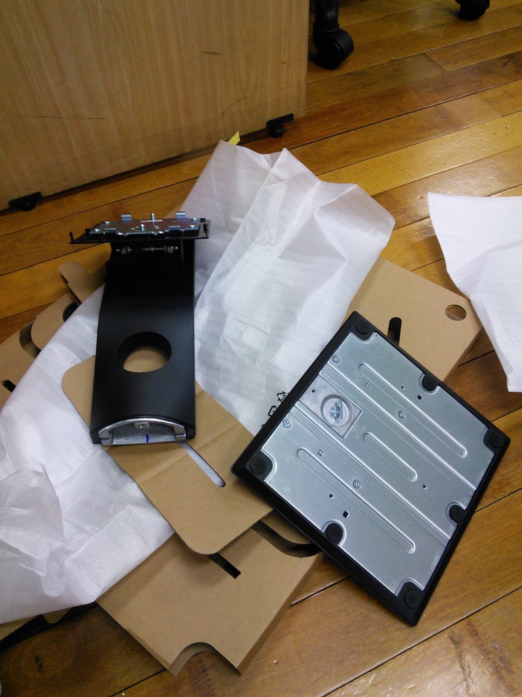 160712_unbox_0e8d07622b76a7fe194e5062379