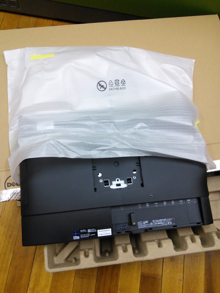 160712_unbox_bf81c4df3f9c9ce1acb5265978d