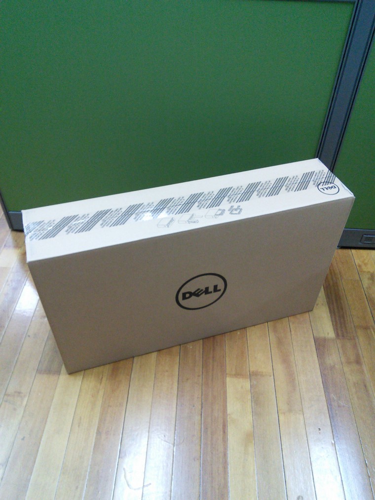 160712_unbox_d06a786a5e1c0e0fa2198411a30