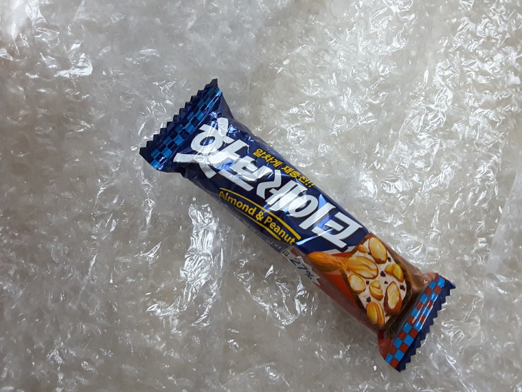 160714_unbox_c674a30dff4a5bfd17e0ae37e68