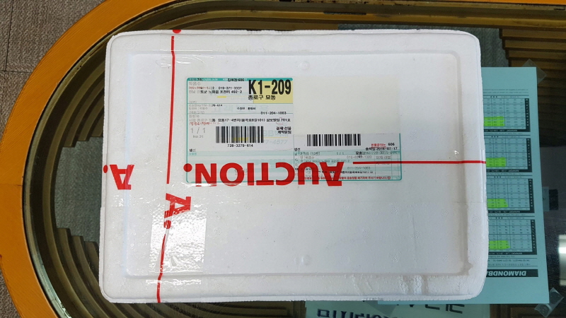 160719_unbox_572e726bbcfa34d0aa15f0fbf41