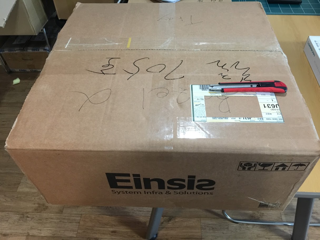 160719_unbox_be57bc5373e107cf00a2b9fdbe5
