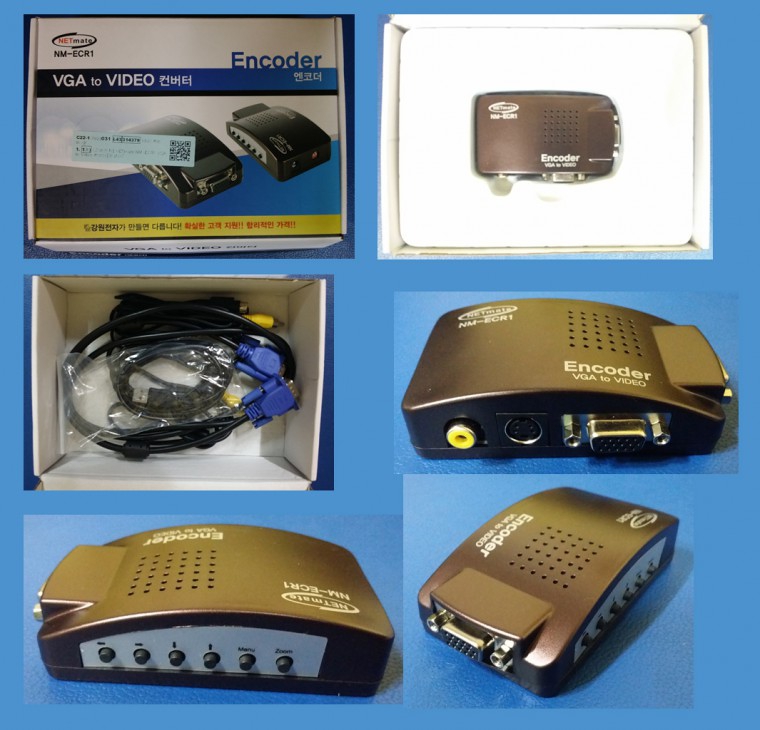 160802_unbox_82508bdb8cdeb3d76af45de49fc