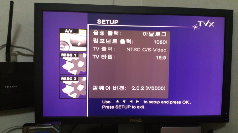 160803_unbox_8fd6c3e0c5f76844d2a956cca4f