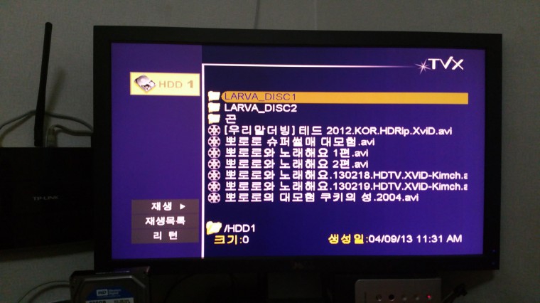 160803_unbox_ea5f005b66c635ed2f7d3933e34