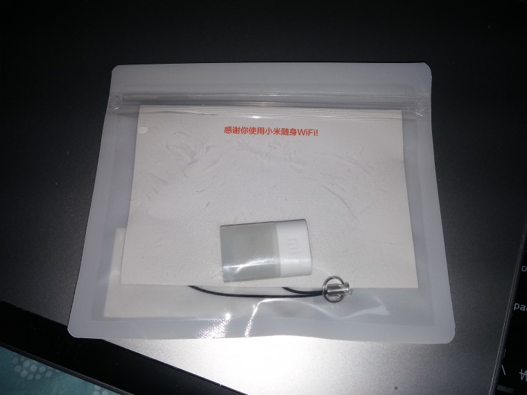 160805_unbox_a6d00c6beb560b23518ebcf9c01