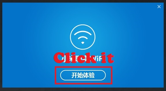 160806_unbox_8bdc36b015fc510f71ca86aeaf5