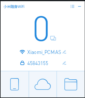 160806_unbox_d04840a6244ee8ff18040183740