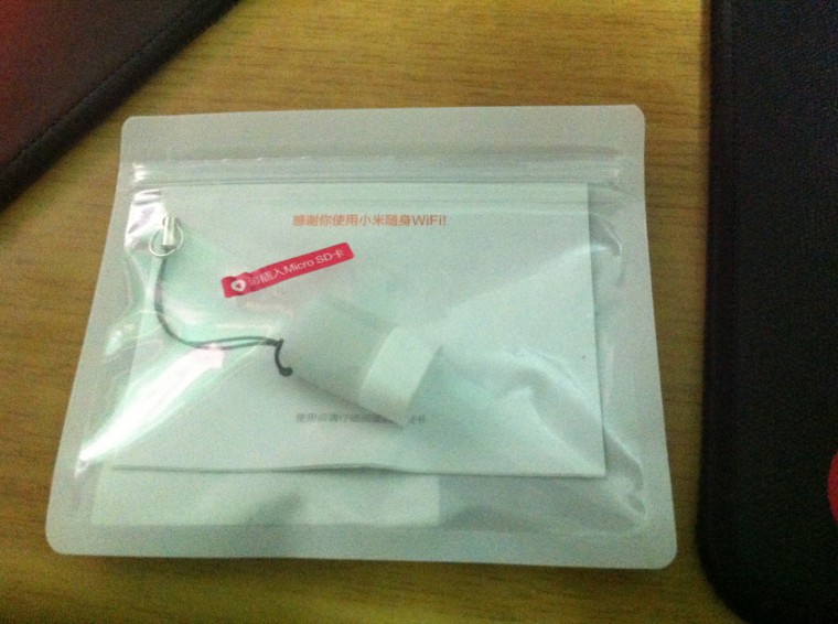 160806_unbox_24af63cca34c3d5a02b56a5a088