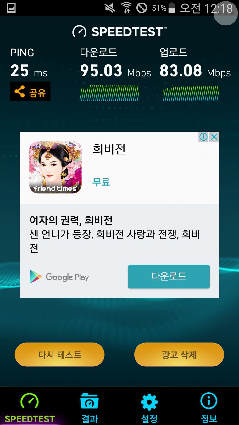 160806_unbox_c1c61838a88153e7e9c1f38185e